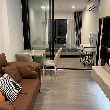 Wutthakat New Room